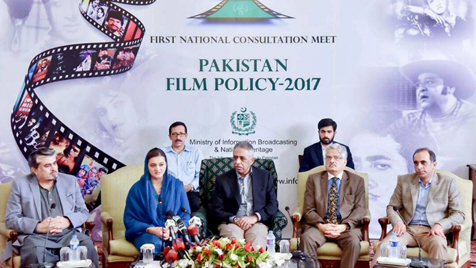 Pakistan Film Policy 2017 Maryam Aurangzeb Humayun Saeed Jamal Shah Muhammad Zubair Umar