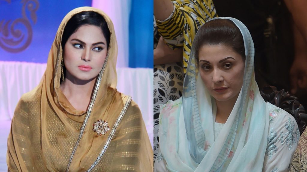 Veena Malik defeating Maryam Nawaz in twitter election contest Behtareen