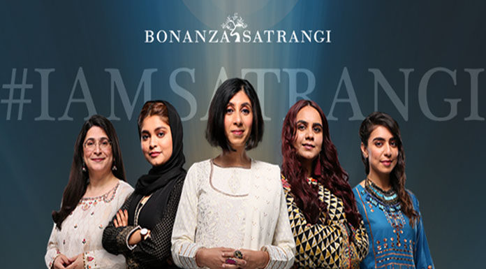 Celebrating the Satrangi Women who Inspire Us Everyday