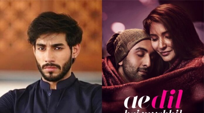 Did Ali Raza really get an offer from Yash Raj Films?