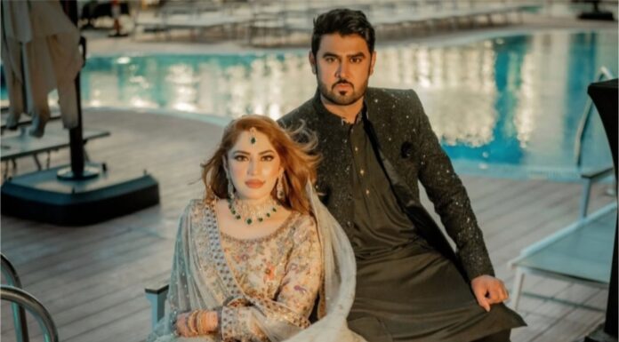 2016 Prediction About Neelam Muneer’s Marriage Shocks Fans After Coming True