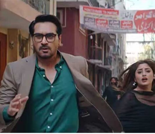 Main Manto Nahi Hoon: A Cinematic Teaser That Feels Like Classic Poetry